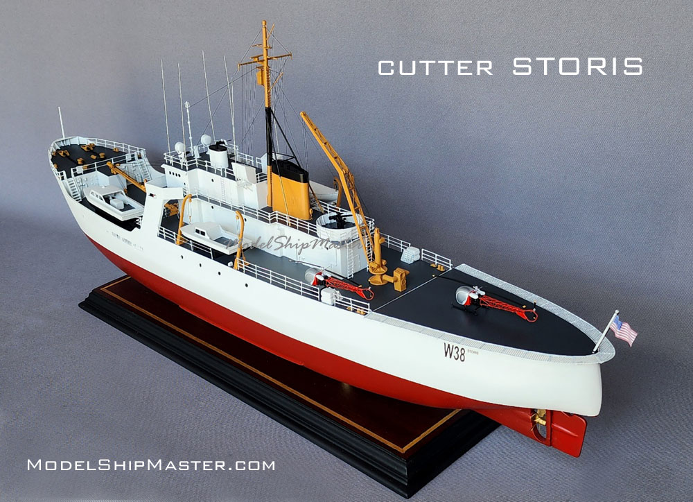 storis model